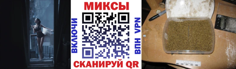 Бутират оксана omg как войти Ивангород