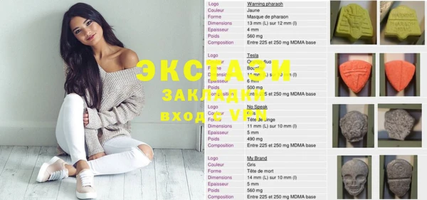 дистиллят марихуана Алексин