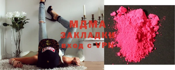 дистиллят марихуана Алексин