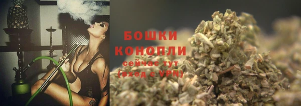 дистиллят марихуана Алексин
