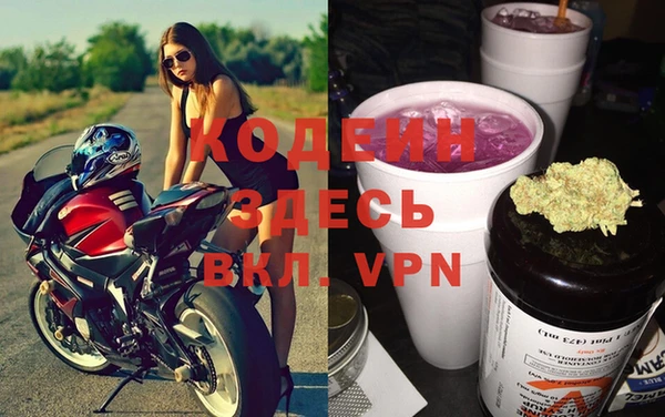 кокаин VHQ Алексеевка
