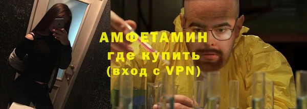 кокаин колумбия Алзамай