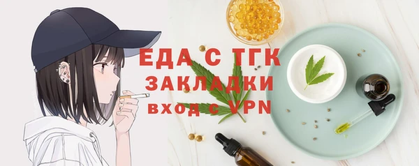 винт Покров