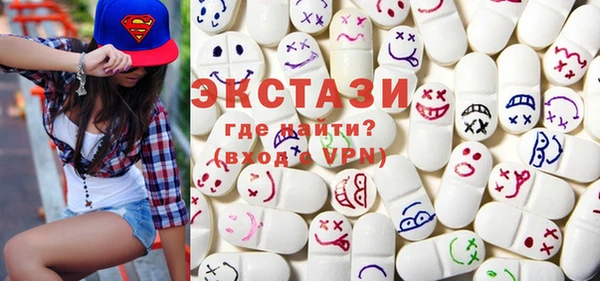 дистиллят марихуана Алексин