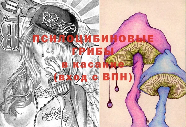 кокаин колумбия Алзамай
