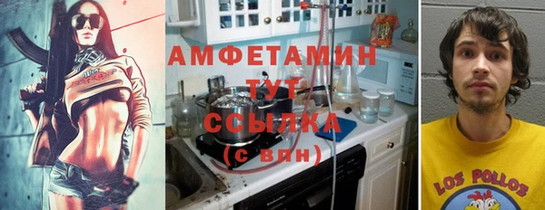 кокаин колумбия Алзамай