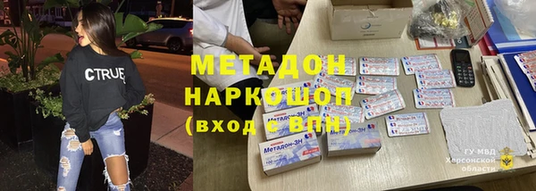 кокаин колумбия Алзамай