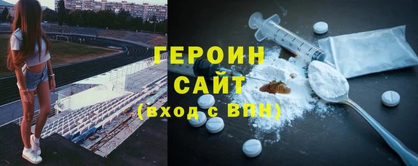 кокаин колумбия Алзамай
