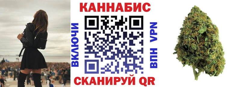 блэк спрут вход Ивангород Бошки Шишки Amnesia сколько стоит